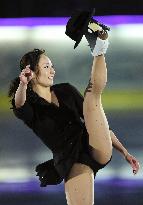 Japan figure skaters at exhibition