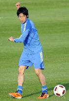 Japan gear up for Asian Cup