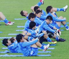 Japan gear up for Asian Cup