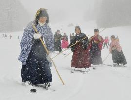 Japanese women at centenary skiing event