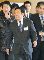 Japan Cabinet reshuffle