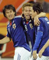 Japan beat Syria in Asian Cup soccer