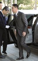 Japan Cabinet reshuffle