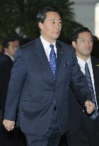 Japan Cabinet reshuffle