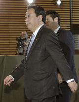 Japan Cabinet reshuffle