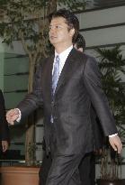 Japanese Cabinet reshuffle