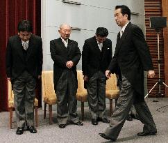 Japanese Cabinet reshuffle