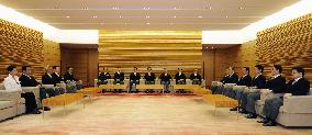 Japanese Cabinet reshuffle