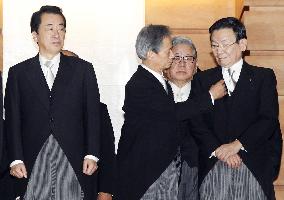 Japanese Cabinet reshuffle