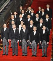 Japanese Cabinet reshuffle