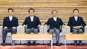 Cabinet reshuffle in Japan