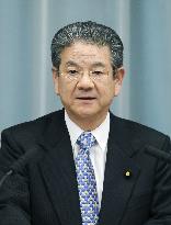 Cabinet reshuffle in Japan