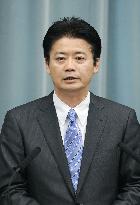 Cabinet reshuffle in Japan