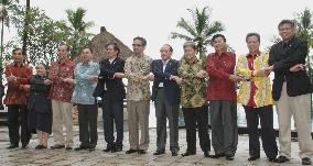 ASEAN foreign ministers in Indonesia