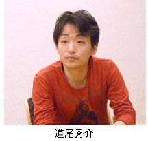 Kiuchi, Michio win Naoki Prize