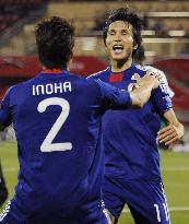 Japan vs. Saudi Arabia in Asian Cup