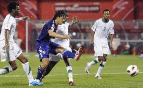 Japan vs. Saudi Arabia in Asian Cup