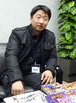 Chinese comic book artist