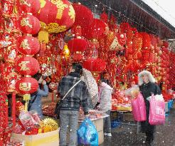 Shopping for Chinese New Year