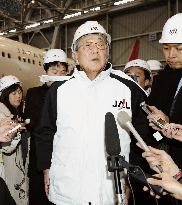 JAL chairman