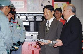 Crown Prince Naruhito at machinery manufacturer