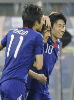 Japan vs Qatar in Asian Cup soccer