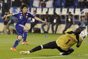 Japan beat Qatar in Asian Cup soccer