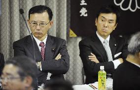 LDP Tanigaki and Ishihara