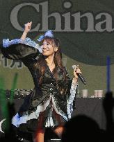'Anime' song singer Ayane performs in Beijing