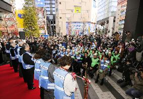 Akihabara pedestrian zone reopened