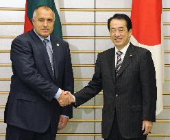 Japan-Bulgarian summit