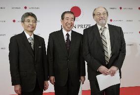 2011 Japan Prize winners
