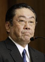 NHK's board chairman resigns