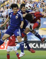 Japan vs. S. Korea in Asian Cup showdown