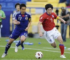 Japan vs. S. Korea in Asian Cup showdown