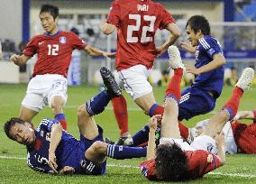 Japan vs. S. Korea in Asian Cup showdown