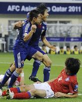 Japan vs. S. Korea in Asian Cup showdown