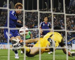 Japan beat S. Korea in Asian Cup semifinal