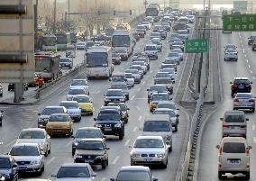 Rush hour traffic in Beijing