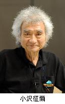 Ozawa cancels 5 concerts in Japan