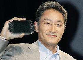 Sony to release successor to handheld PlayStation