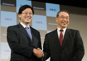 NEC, Lenovo to launch joint PC venture