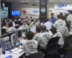 HTV2 arrives at space station