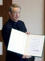 Issey Miyake honored by Hiroshima