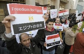 Egyptian protests in Tokyo