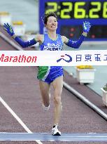 Akaba wins Osaka Women's Marathon