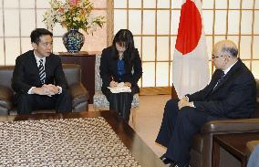 Japan urges Egypt to settle unrest peacefully