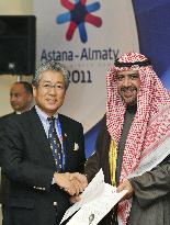 Northern Japan cities to co-host 2017 Asian Winter Games