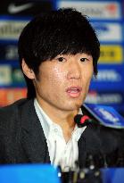S. Korea's Park Ji Sung retires from international soccer
