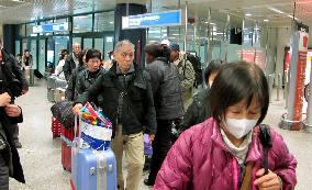 Japanese leaving Egypt